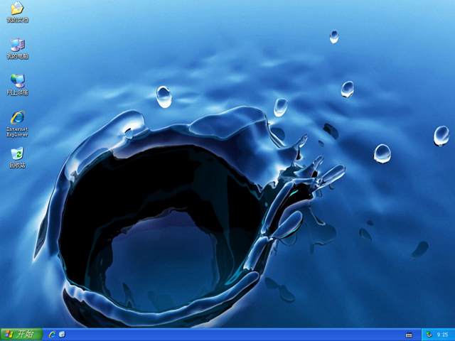 系统重装-深度技术欢度国庆纯净版xp系统下载